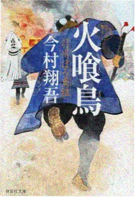 包子漫画短剧漫改 折叠人生 封面